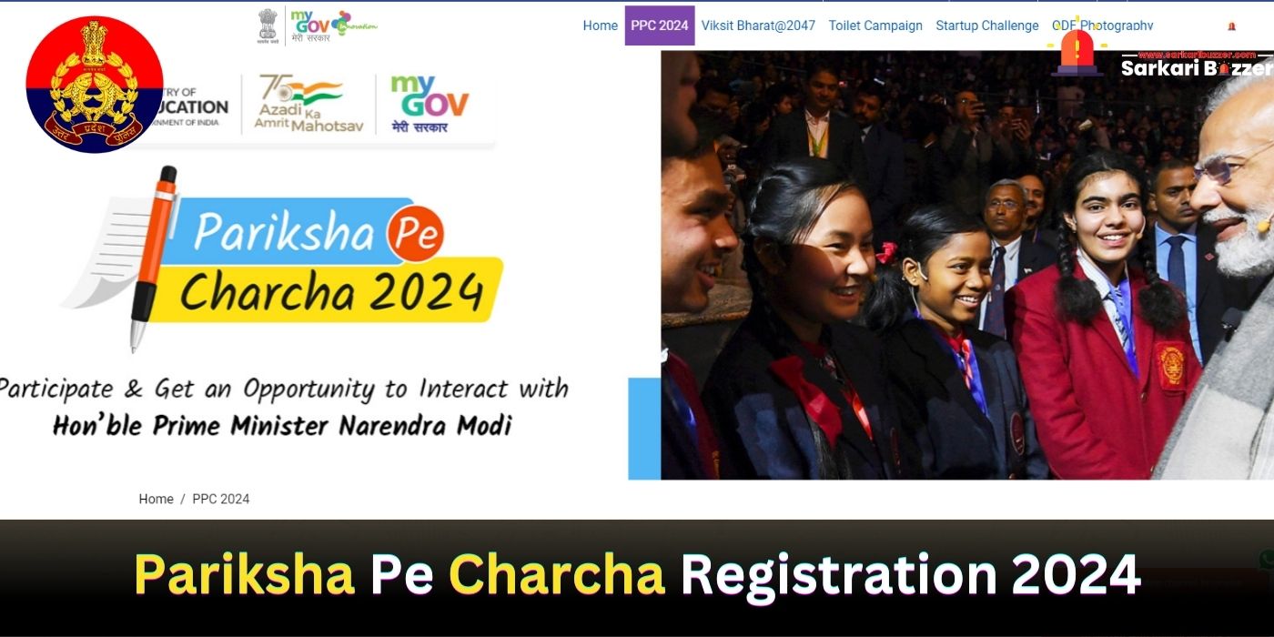 Pariksha Pe Charcha Registration Website Link Mygov In