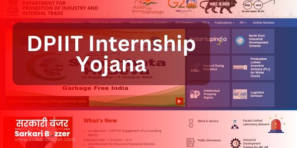 Dpiit Internship Yojana 2024 Eligibility Benefits Step By Step Guide How To 