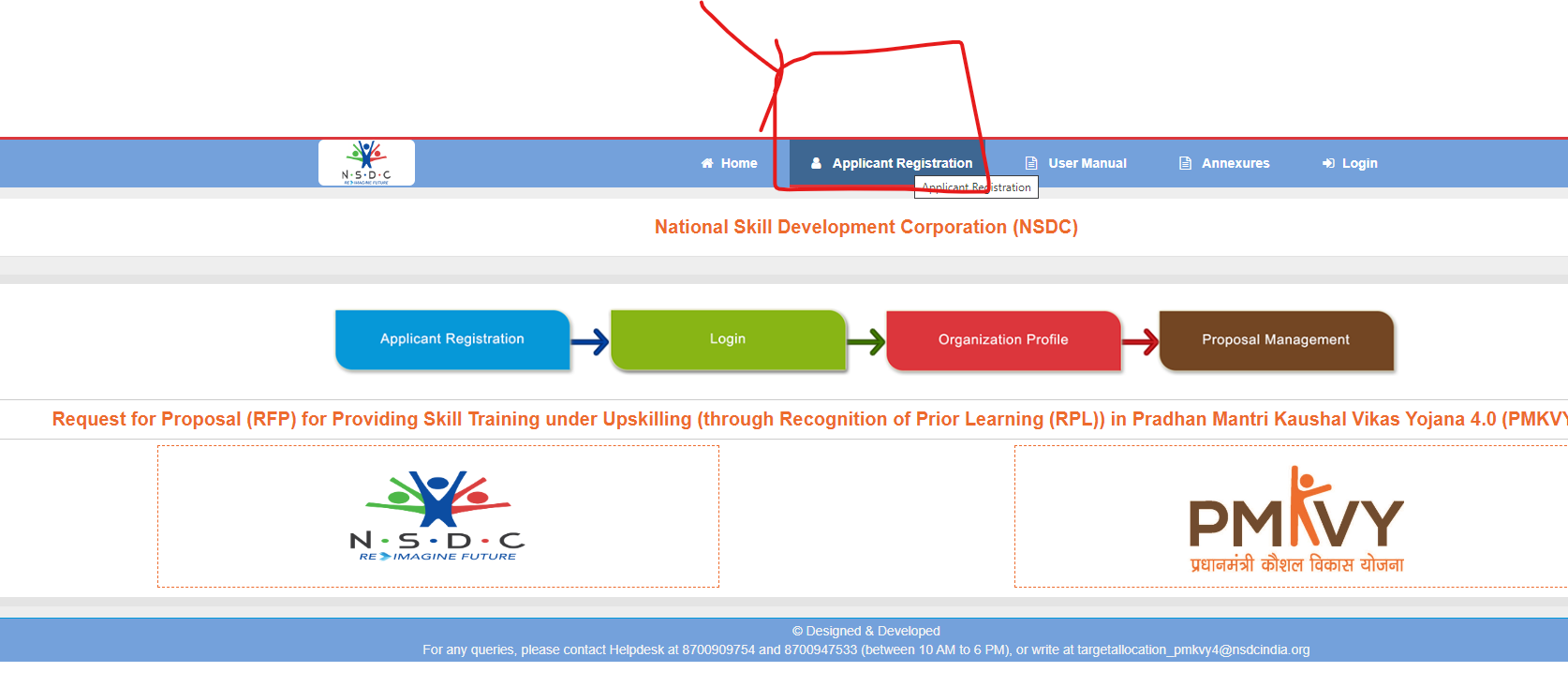 PMKVY Yojana 4.0 : Pradhan Mantri Kaushal Vikas Yojana Online ...