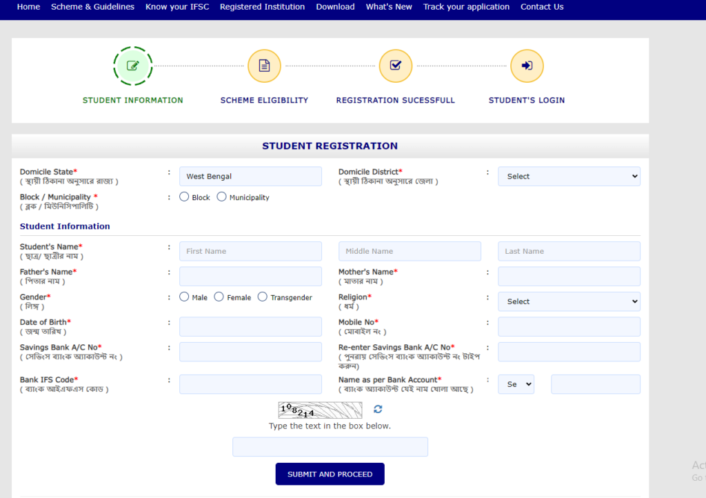 West Bengal Scholarship 2023-24 – Eligibility, Application, & Date