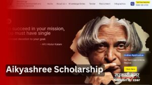 Aikyashree Scholarship