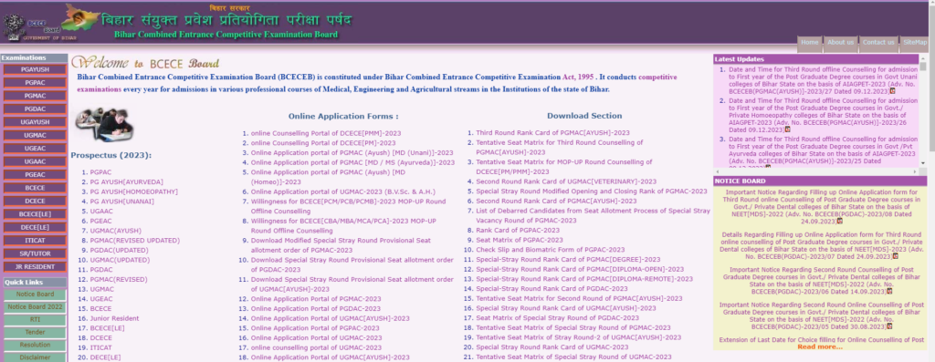 Bihar STET online form 2023