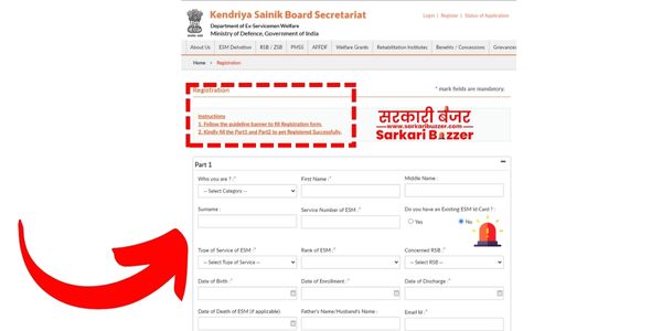 PM Modi Scholarship registration form