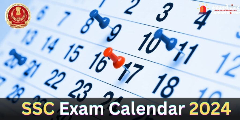 SSC Exam Calendar 2024