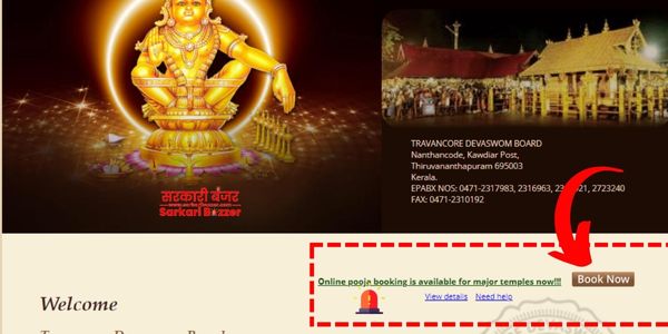 Sabarimala Online Booking book now