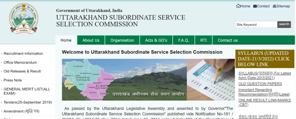 UKSSSC Uttrakhand Subordinate Service Selection Commission Recruitment 2023