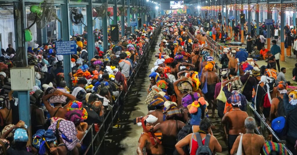 sabarimala online booking