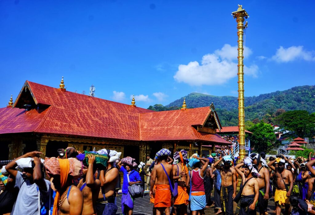 sabarimala online booking date