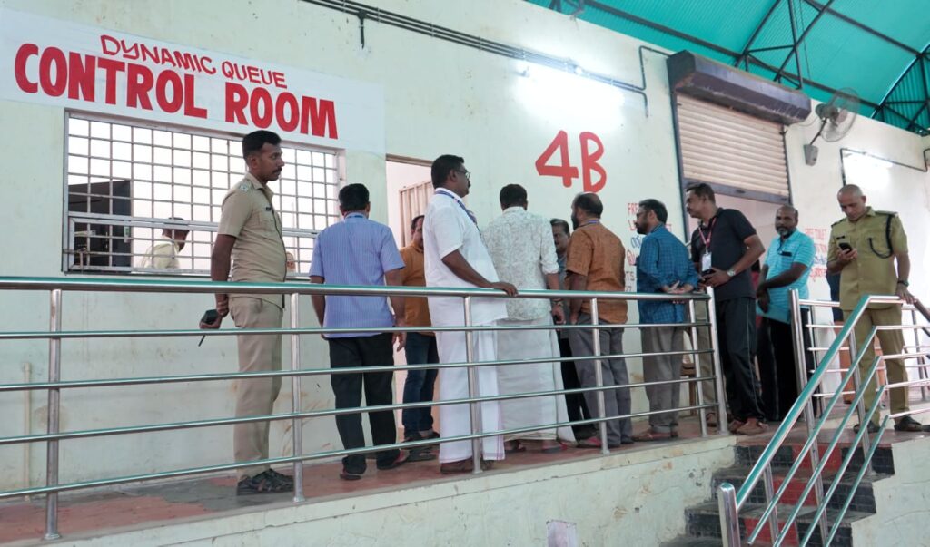 sabarimala online booking room