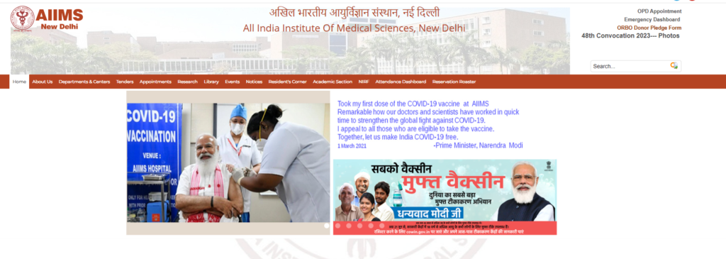 Aiims Salary Slip Salary Slip Aiims Free Download 2024 @ aiimsdelhi.prd.dcservices.in