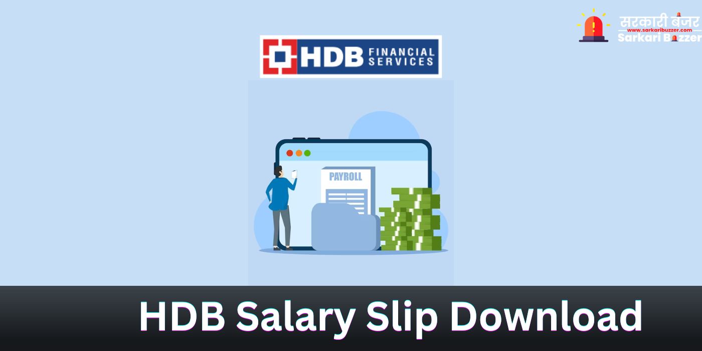 HDB Salary Slip Download 1 
