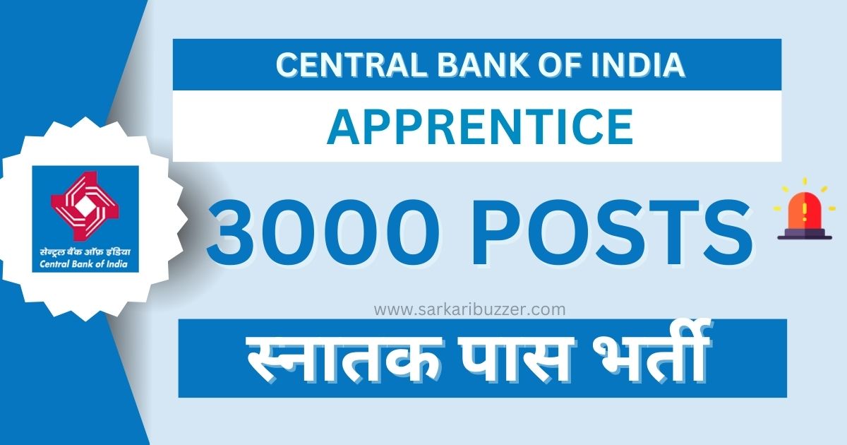 CBI Bank Recruitment 2024, Apprentice Posts 3000 Vacancy, Central Bank ...