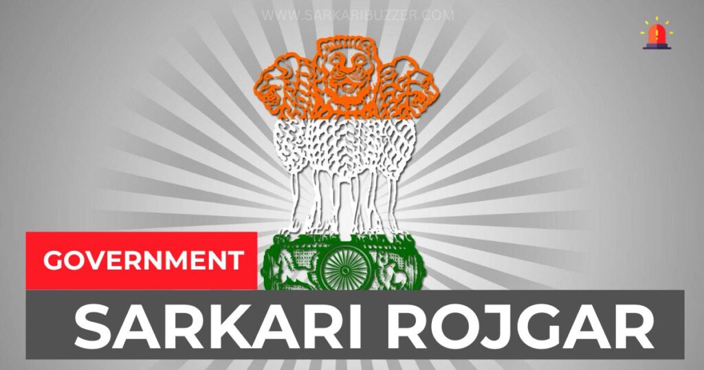 Sarkari Rojgar