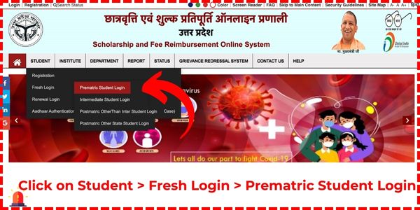 up scholarship click on Student Fresh Login Prematric Student Login login on menu bar