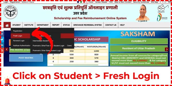 up scholarship click on student fresh login on menu bar