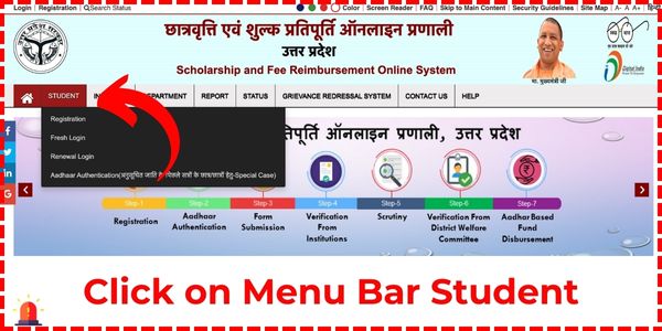 up scholarship click on student on menu bar